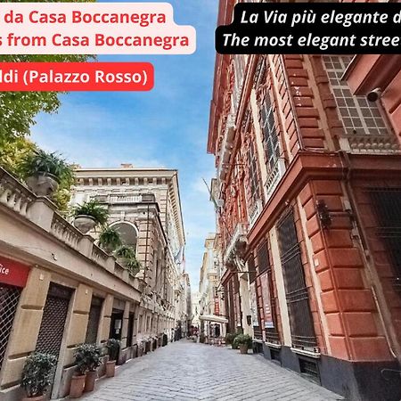 5 Minuti Da Acquario - Casa Boccanegra "Pieno Centro" Γένοβα Εξωτερικό φωτογραφία